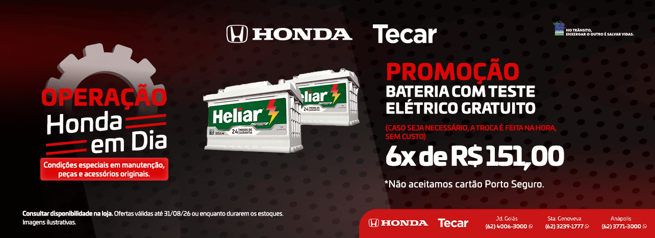 [HONDA] BANNER 5
